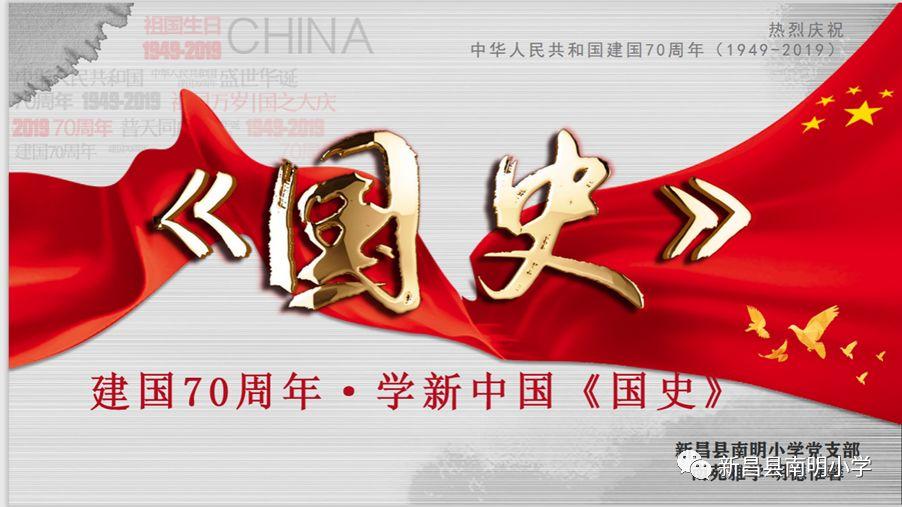 逃离废弃的建筑