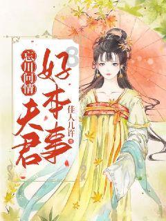 越野车涂颜色